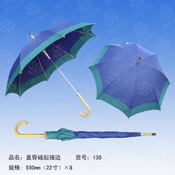 龍巖廣告?zhèn)銉r格 龍巖廣告?zhèn)阈吞栆?guī)格