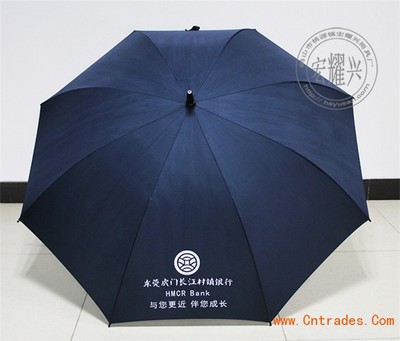 南寧銀行商務廣告傘南寧酒店禮品傘南寧汽車行業廣告傘