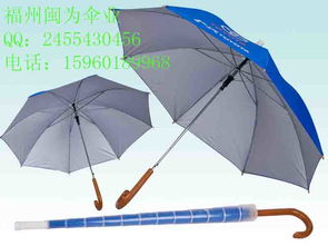 福州廣告傘價格