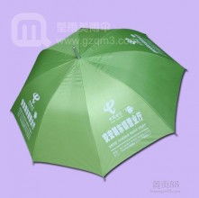  武義小叮丹傘廠 主營(yíng) 雨傘,廣告?zhèn)?工藝傘