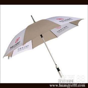 【歐杰禮品價格_廣西廣告?zhèn)愣ㄗ?廣告?zhèn)闩l(fā) 南寧禮品批發(fā)_廣西廣告?zhèn)愣ㄗ鰣D片】-