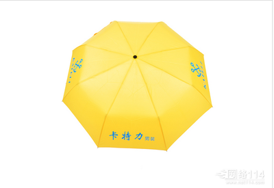 【廣告?zhèn)闶走x南寧富克納斯廣告?zhèn)銖S家直銷價格_廣告?zhèn)闶走x南寧富克納斯廣告?zhèn)銖S家直銷廠家】- 