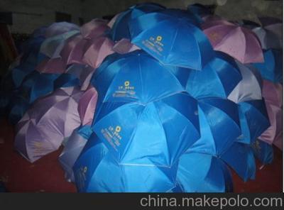 供應訂做南寧廣告?zhèn)銏D片,供應訂做南寧廣告?zhèn)銏D片大全,南寧文豐服飾-