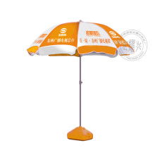 2018禮品廣告?zhèn)銉r格 報價 禮品廣告?zhèn)闩l(fā) 禮品網(wǎng)