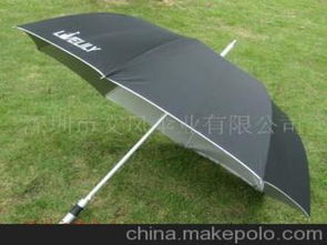 傘架工廠供應商,價格,傘架工廠批發市場 