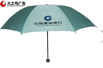 南寧廣告?zhèn)阒谱鳌稄V告制作+設(shè)計(jì)+安裝》《專業(yè)又實(shí)惠》_廣告設(shè)計(jì)制作_廣告制作安裝_廣西南寧火之鳥廣告 - 商國(guó)互聯(lián)網(wǎng)