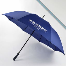 濟南廣告傘,濟南雨傘廠,濟南太陽傘定做,濟南帳篷定做,濟南禮品傘