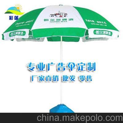 崇左縣廣告?zhèn)愣ㄗ?天等縣廣告?zhèn)愣ㄗ?南寧周邊各縣廣告?zhèn)愣ㄗ鰣D片,崇左縣廣告?zhèn)愣ㄗ?天等縣廣告?zhèn)愣ㄗ?南寧周邊各縣廣告?zhèn)愣ㄗ鰣D片大全,南寧彩篷遮陽用品廠-