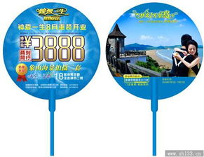 南寧廣告扇子與廣告?zhèn)闩l(fā)：實(shí)用廣告禮品的選擇