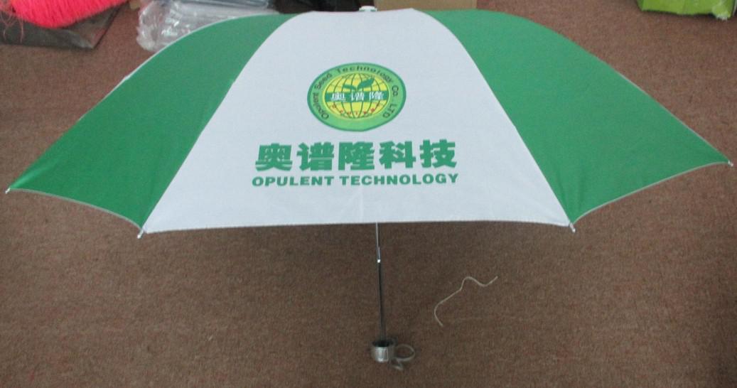 三折精品廣告?zhèn)闩c南寧廣告雨傘定制服務(wù)詳解