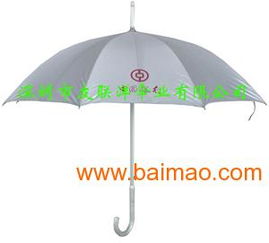 南寧廣告傘廠家 為您提供高品質直桿傘、廣告傘、禮品傘與遮陽傘